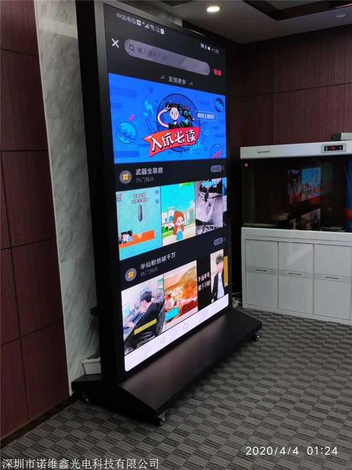 全彩LED显示屏厂的产品布局与LED室内屏选型指南