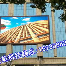 飞跃电子工艺厂 专业打造高品质电子显示与LED照明解决方案